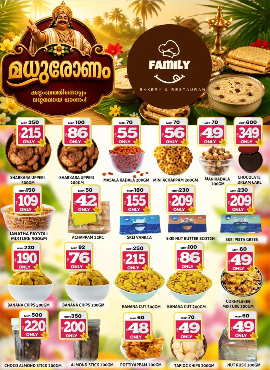 Family Big Mart Tuneri Offers | Onam Sale Deals page 10