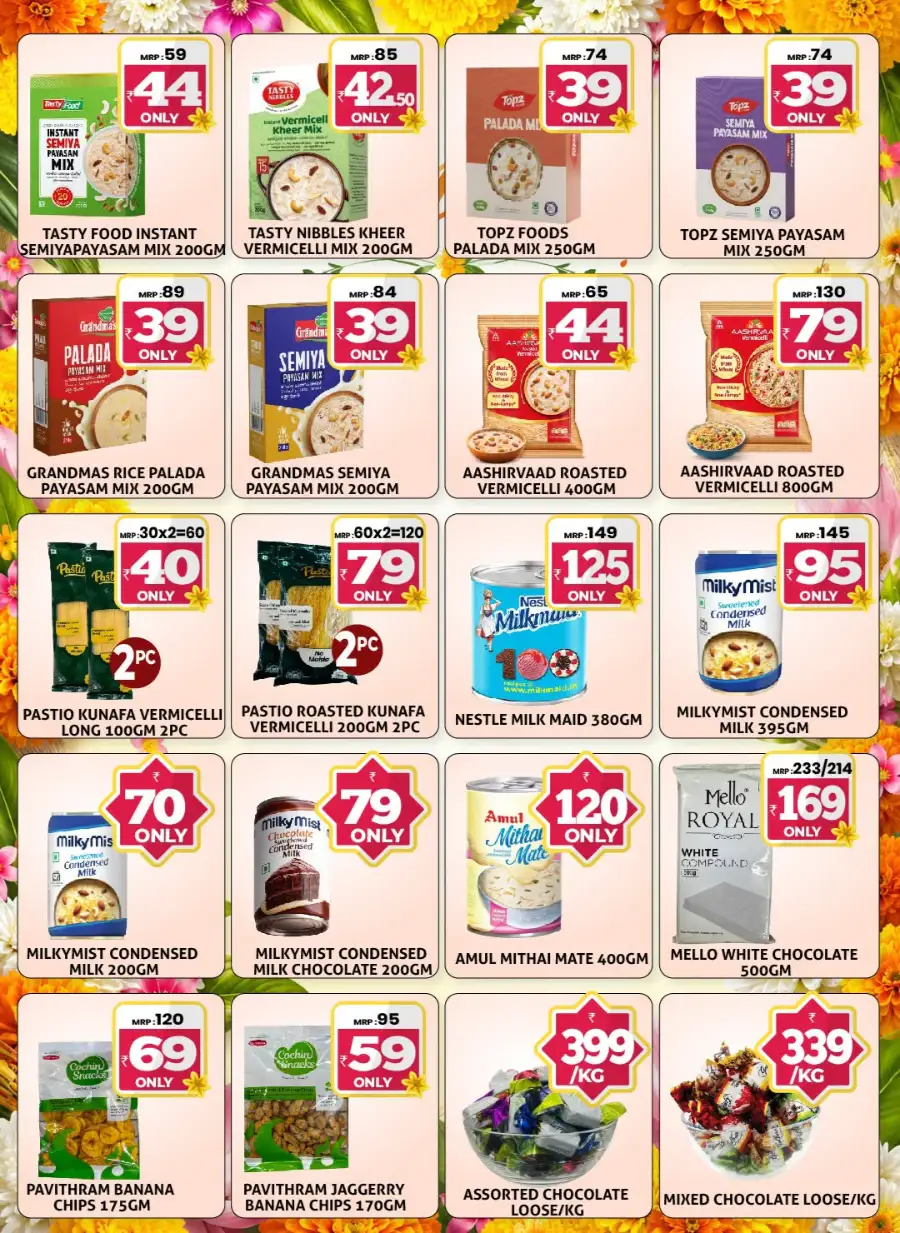 Family Big Mart Tuneri Offers | Onam Sale Deals page 11