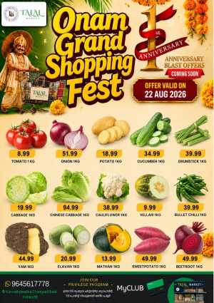 Weekend offer flyer cover