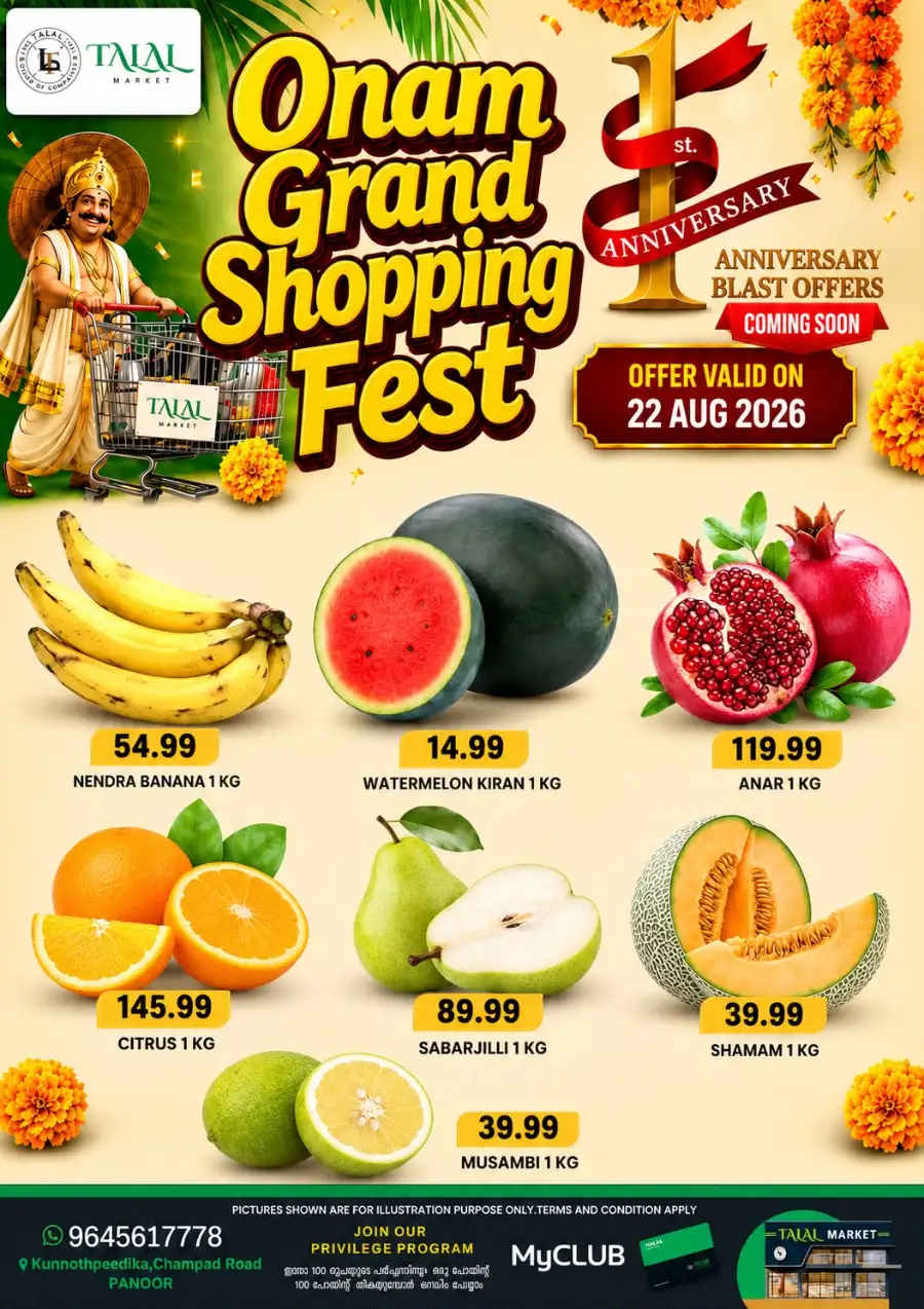 Weekend offer page 2