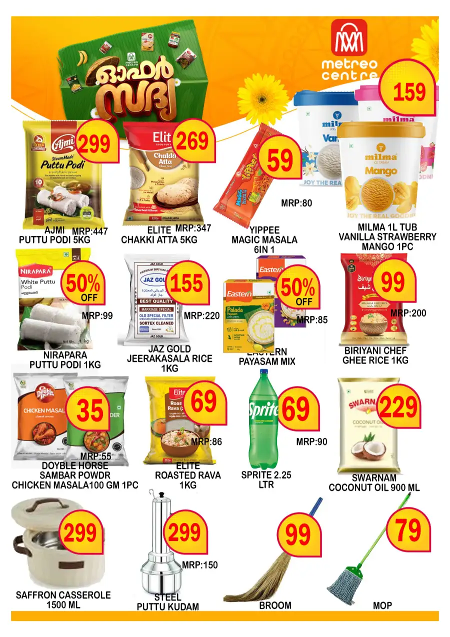Offer Sadhya page 4