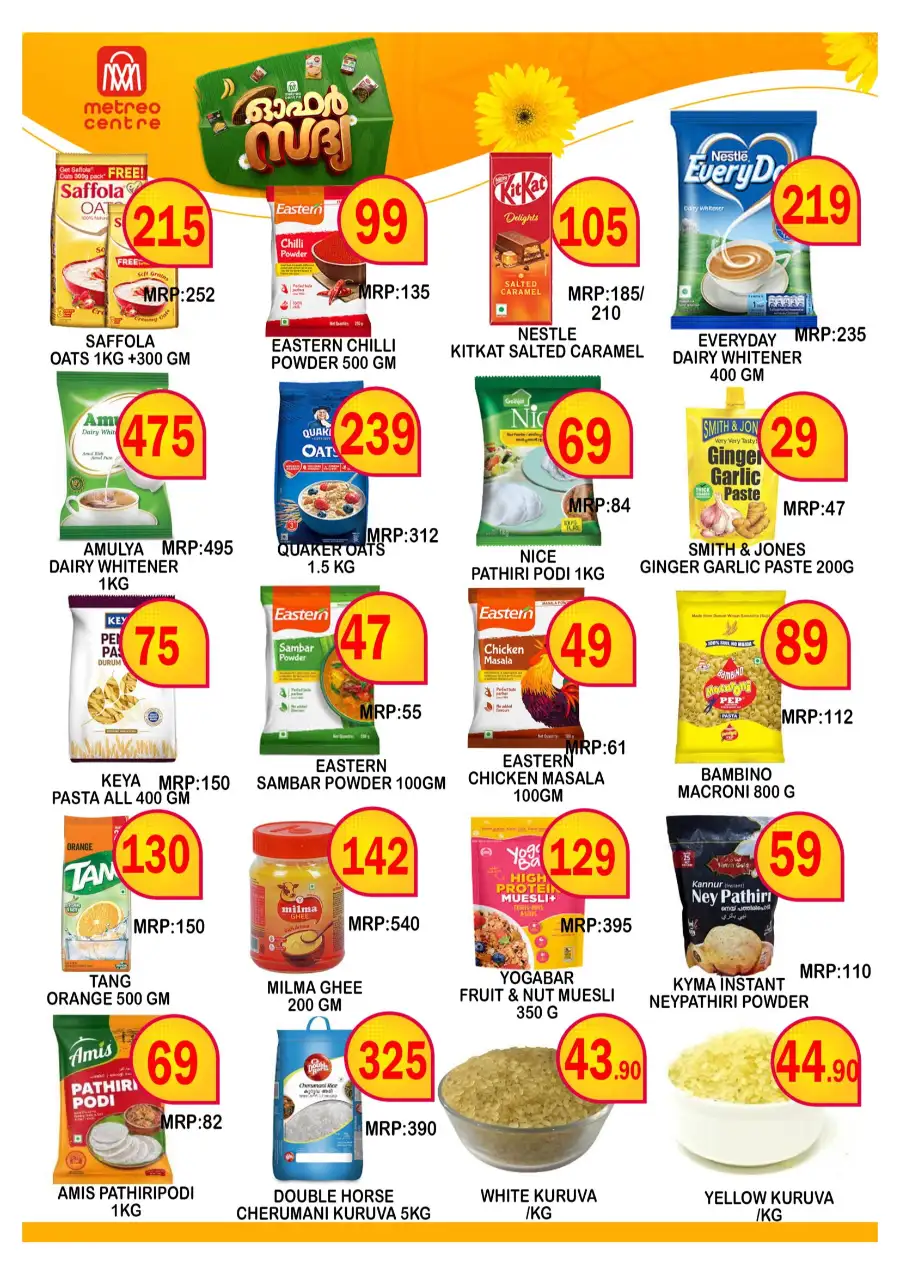 Offer Sadhya page 5