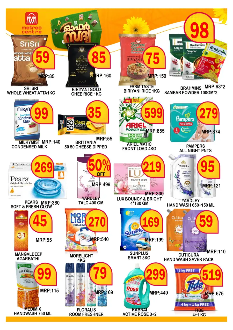 Offer Sadhya page 6