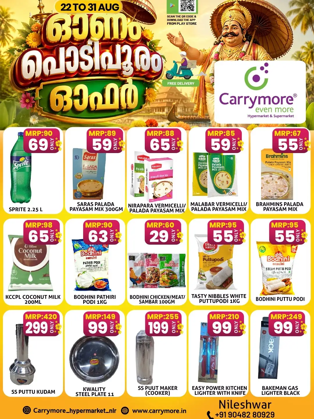 Carrymore Nileshwar Weekly Offers | Grocery Deals page 3