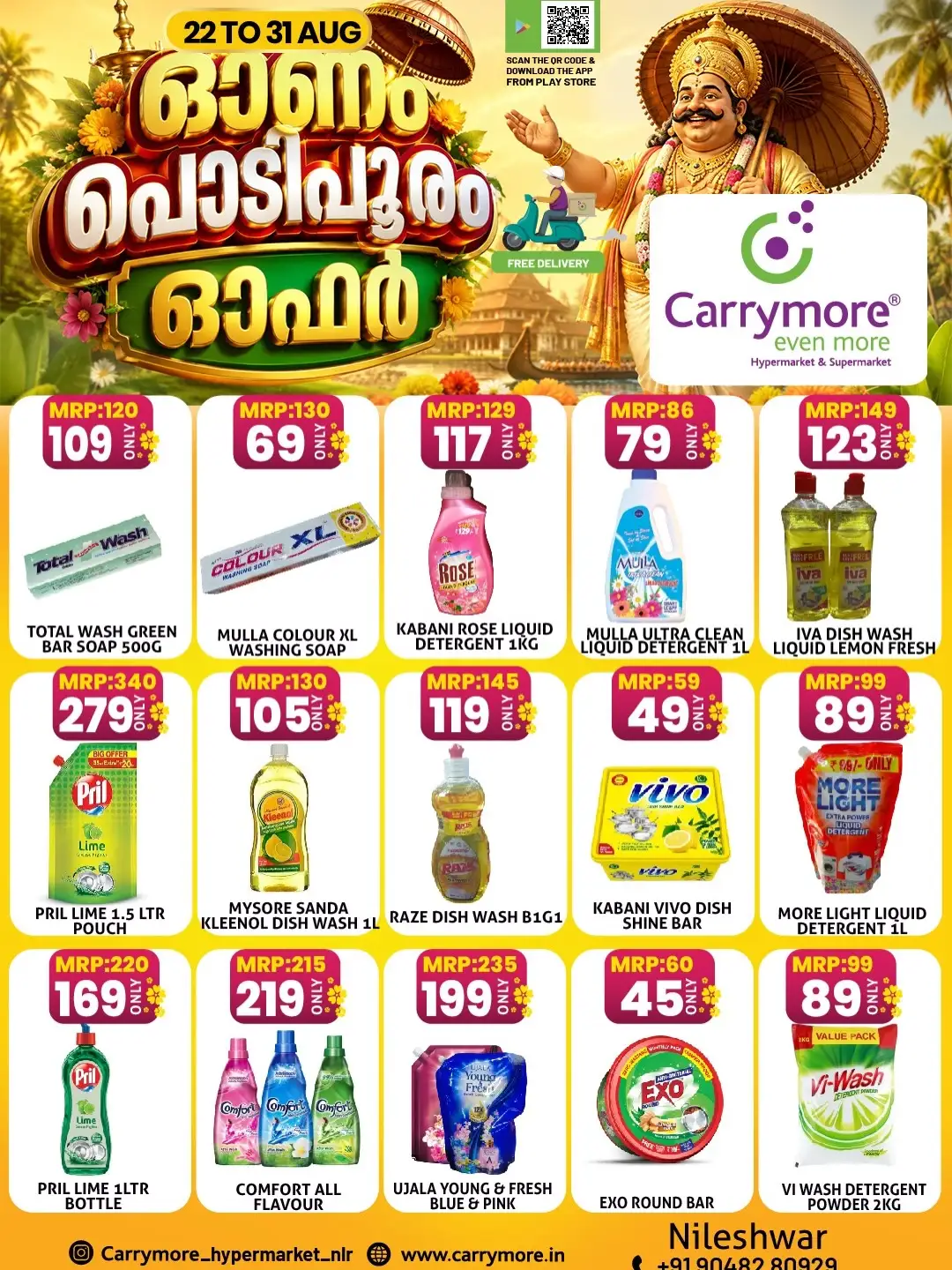 Carrymore Nileshwar Weekly Offers | Grocery Deals page 4