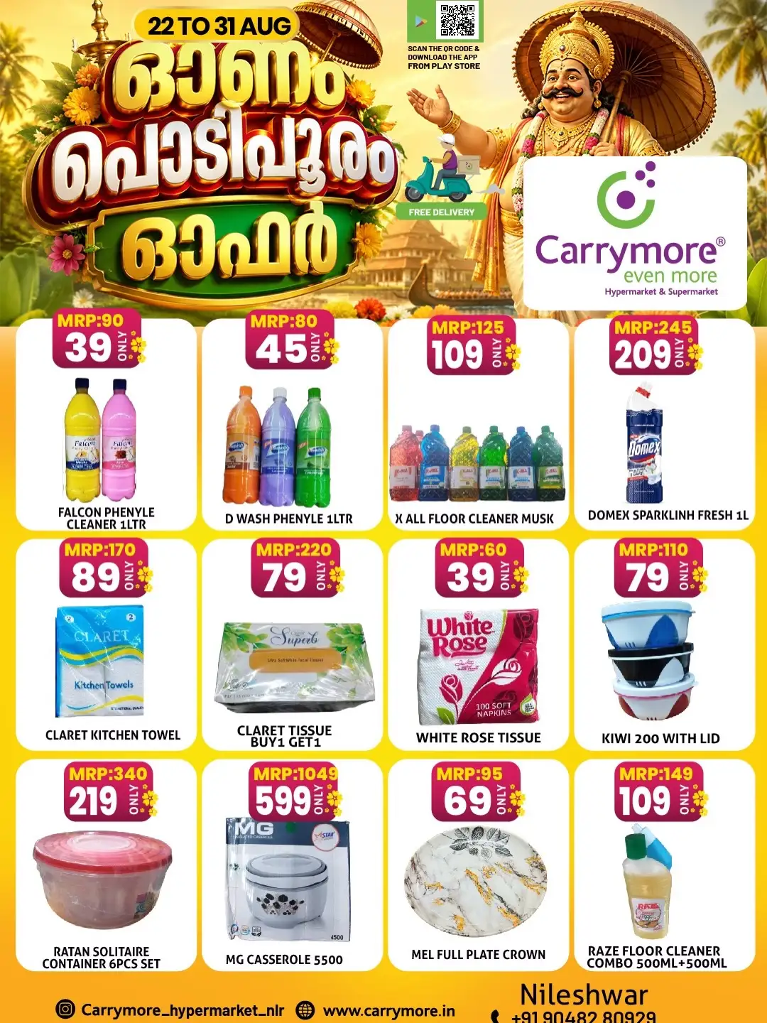 Carrymore Nileshwar Weekly Offers | Grocery Deals page 7