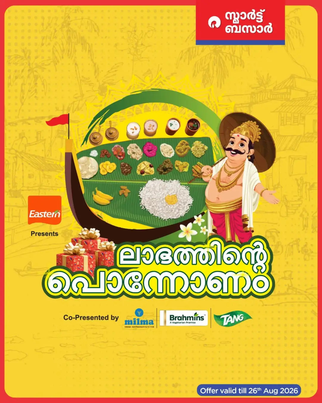 Smart Bazaar Kerala Offers | Onam Deals & Discounts page 1