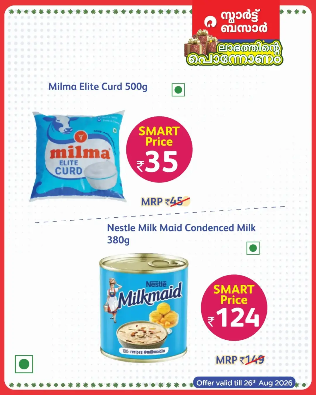 Smart Bazaar Kerala Offers | Onam Deals & Discounts page 12