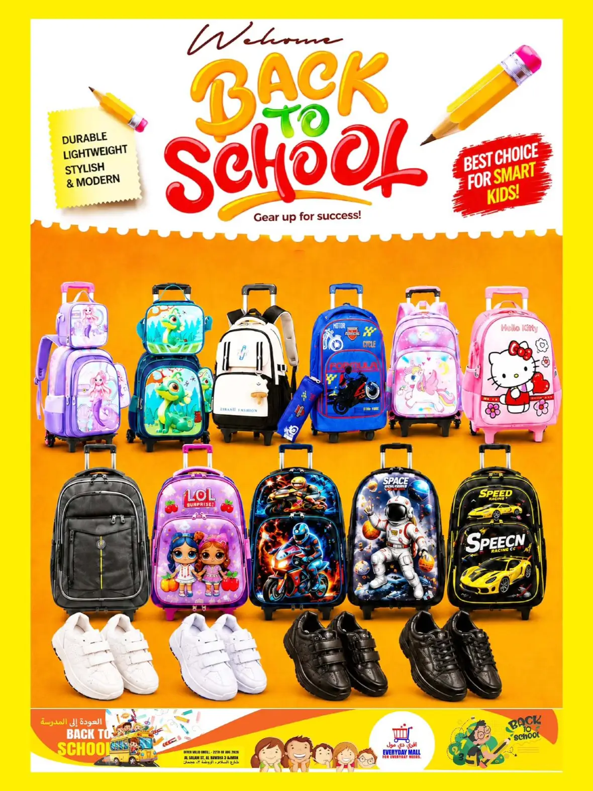 Everyday Mall Ajman Offers | Back to School Deals page 16