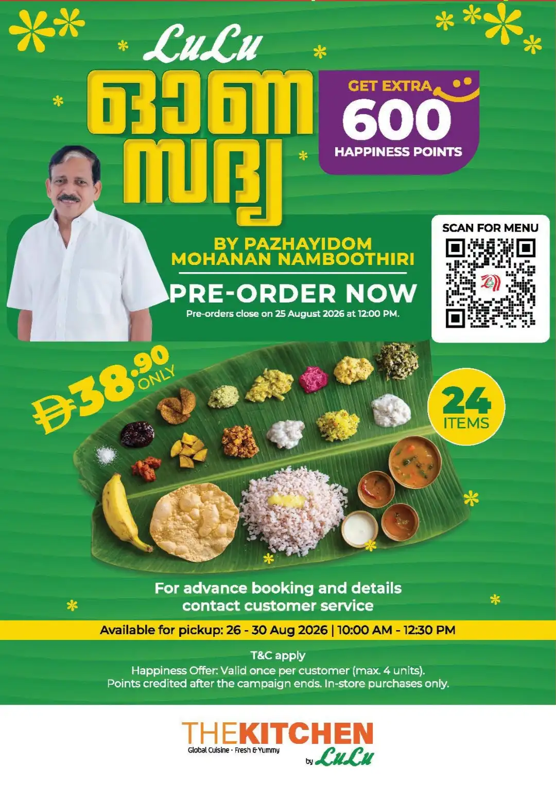 LuLu Hypermarket UAE Offers | Onam Deals & Sadhya page 9