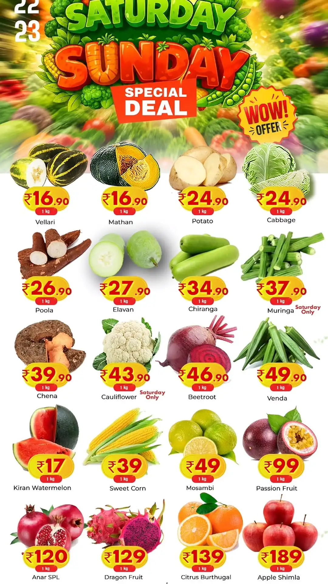 Yara Hyper Tirurangadi Offers | Nabinam Special Deals page 5