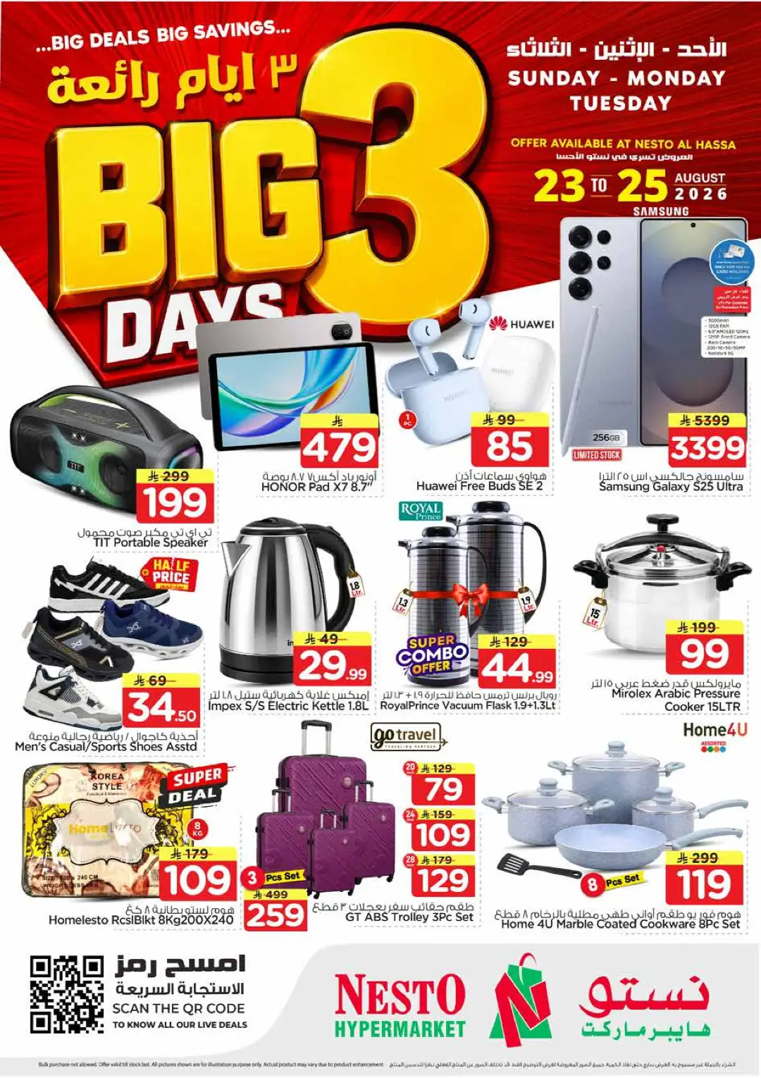 Nesto Al Hassa Offers Today | Big 3 Days Deals page 6