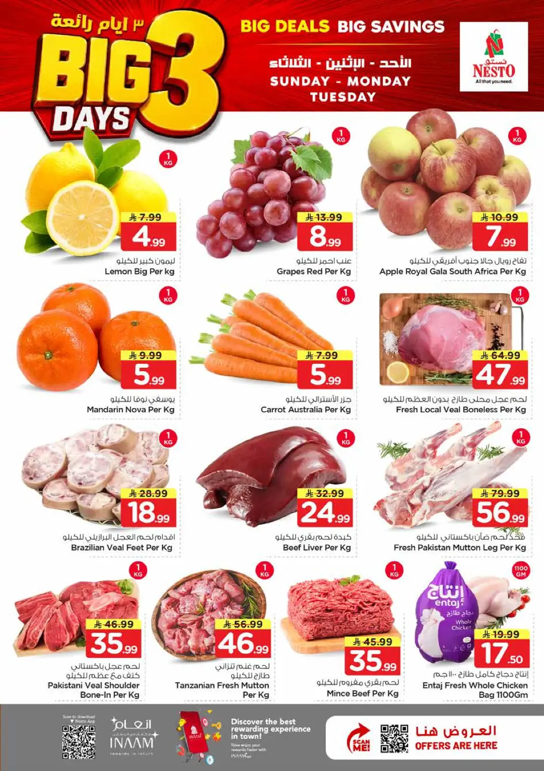 Nesto Al Khobar Offers Today | Big 3 Days Deals page 2