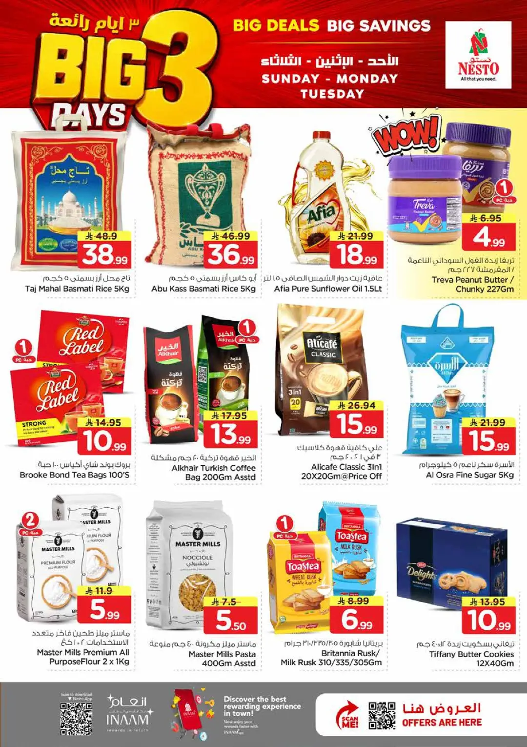 Nesto Al Khobar Offers Today | Big 3 Days Deals page 4