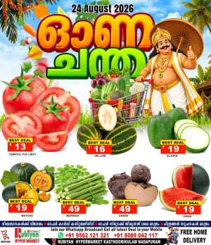 Fresh deals flyer cover