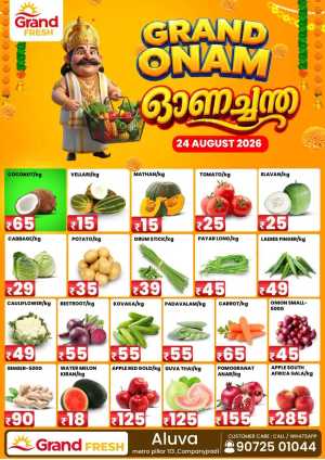 Fresh deals flyer cover