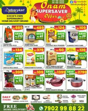 super saver flyer cover