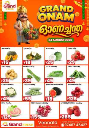 Fresh deals flyer cover