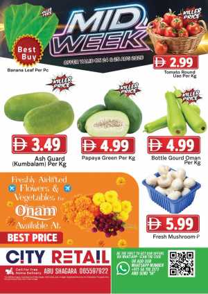 City Retail Abu Shagara Offers | Midweek Deals & Savings flyer cover