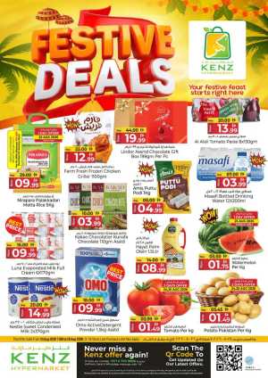 Kenz Hypermarket Festive Deals | Offers & Discounts flyer cover