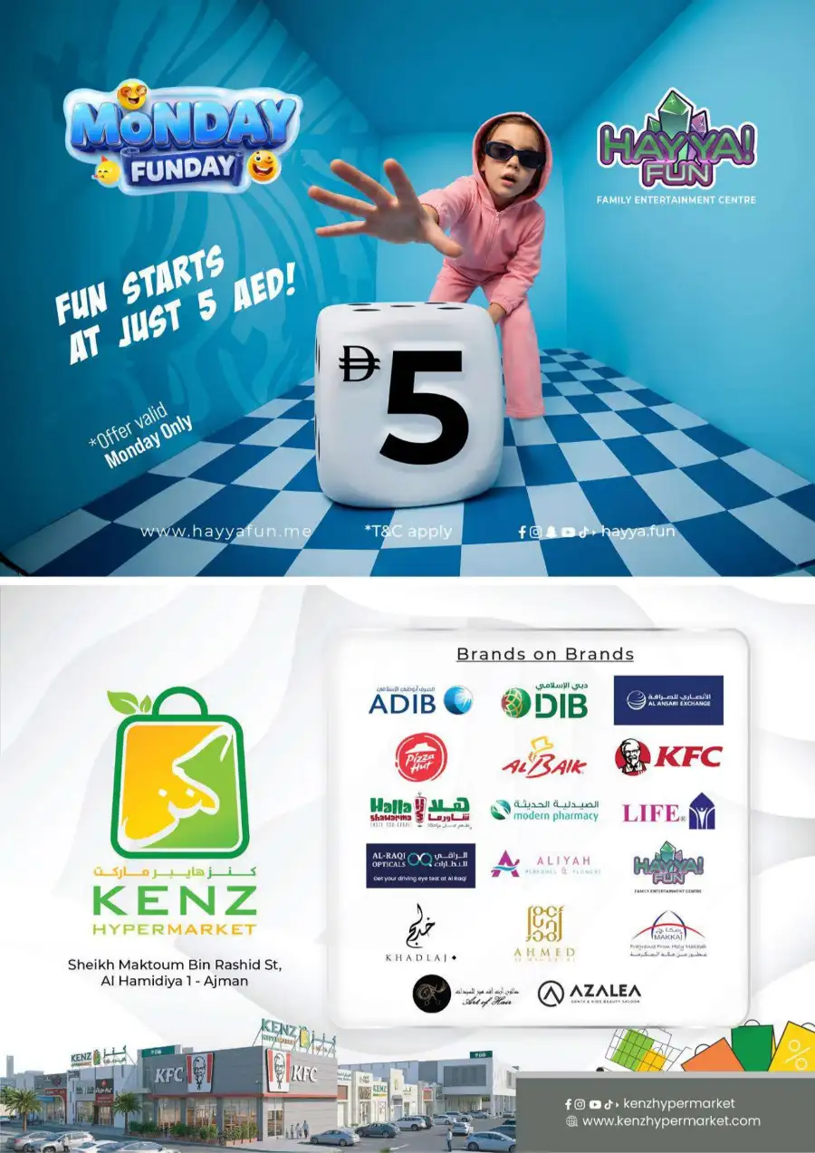 Kenz Hypermarket Festive Deals | Offers & Discounts page 32