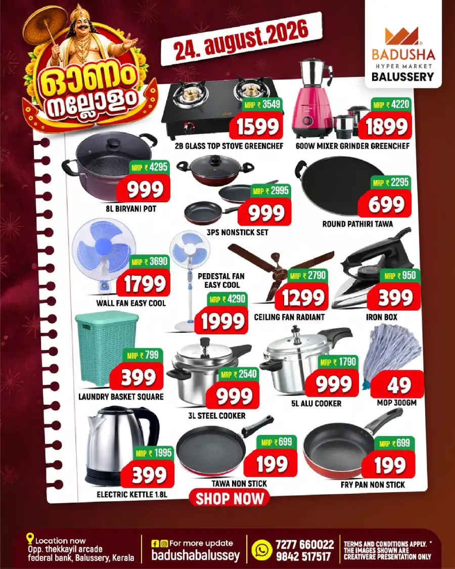 Badusha Hypermarket Offers | Latest Deals page 9