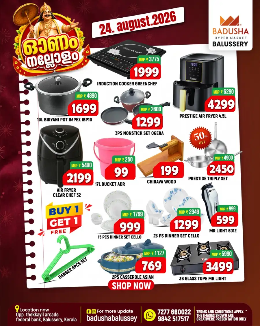 Badusha Hypermarket Offers | Latest Deals page 10