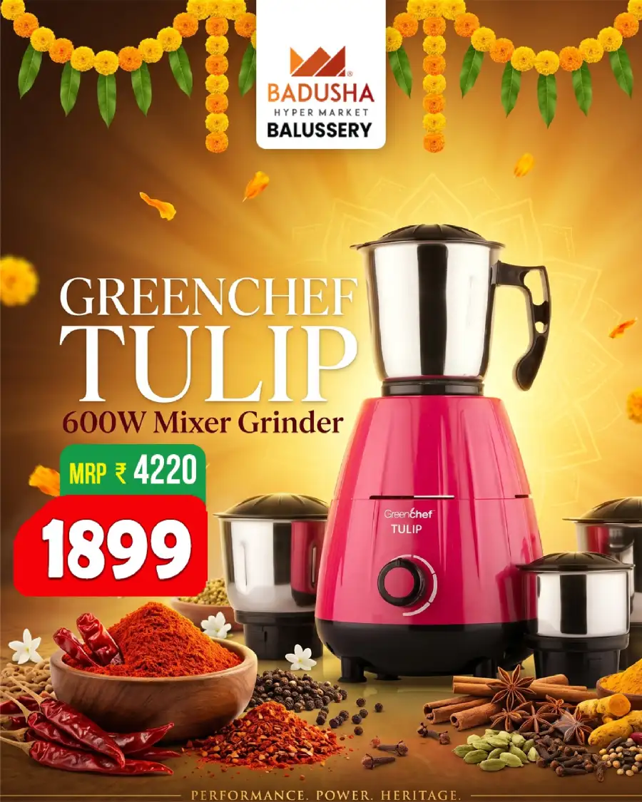 Badusha Hypermarket Offers | Latest Deals page 12