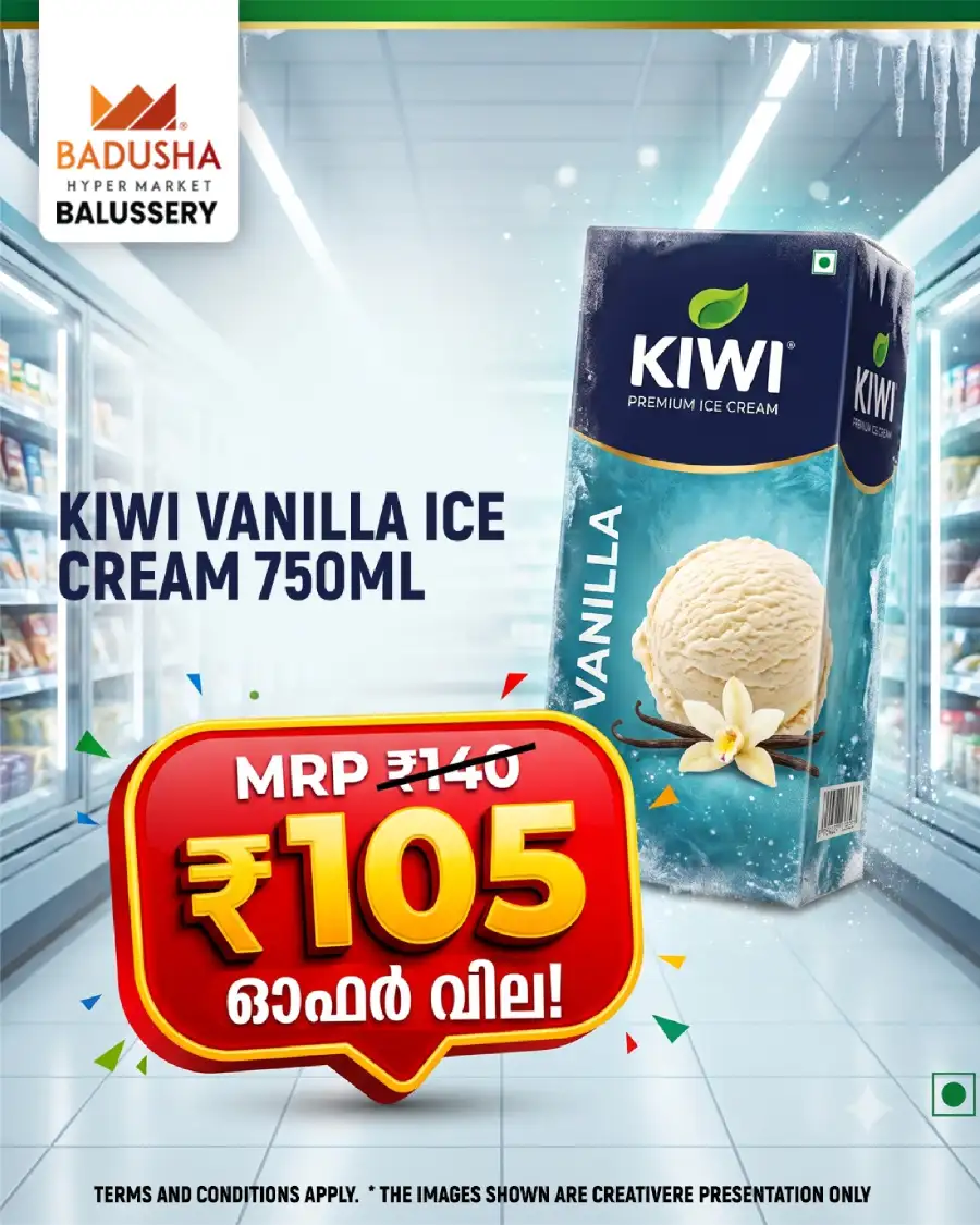 Badusha Hypermarket Offers | Latest Deals page 13
