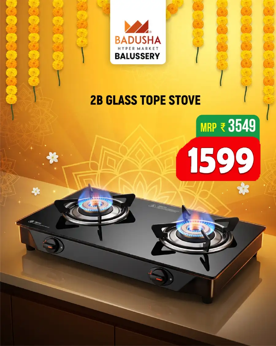 Badusha Hypermarket Offers | Latest Deals page 14