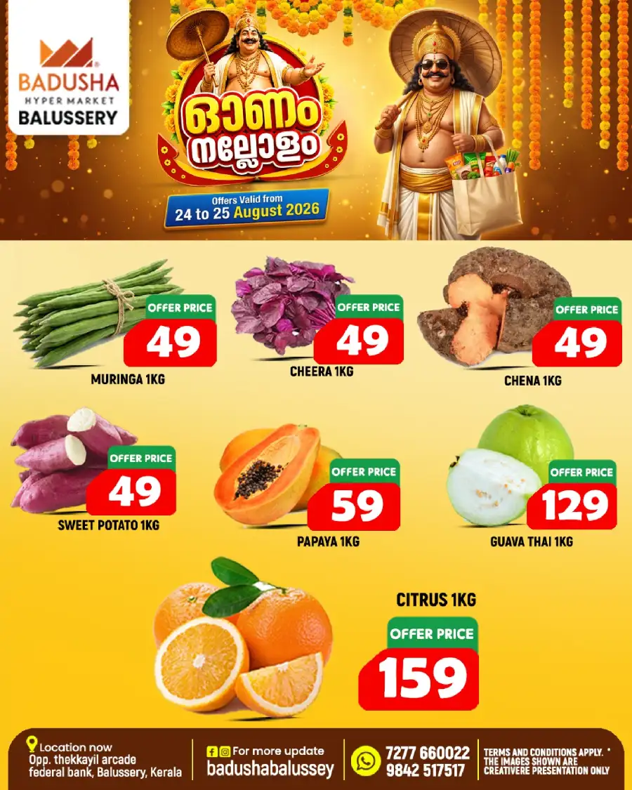 Badusha Hypermarket Offers | Latest Deals page 4