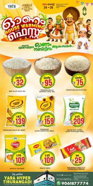 Yara Hyper Tirurangadi Offers | Onam Fest Deals flyer cover