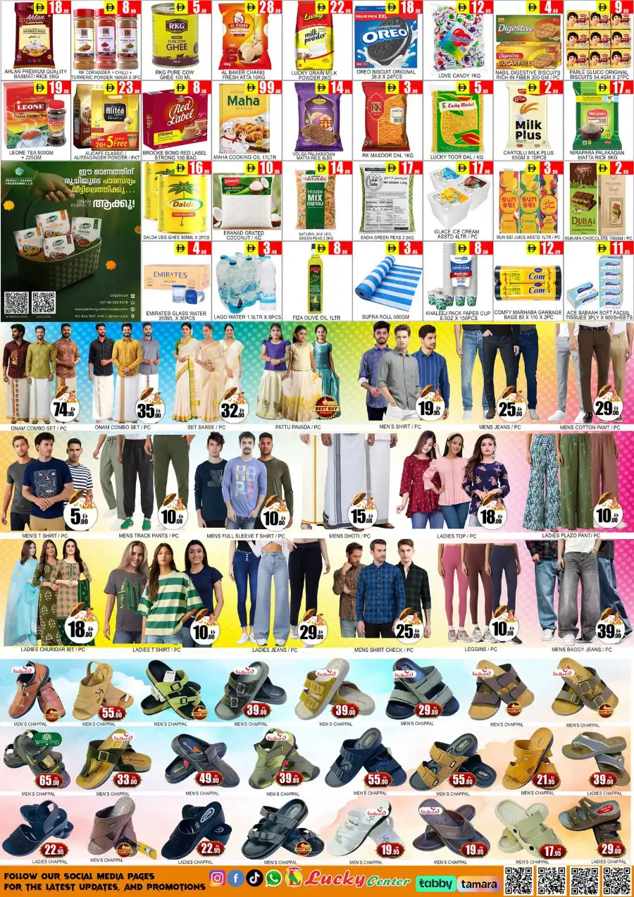 Lucky Center Ajman Offers | Grand Onam Deals page 2