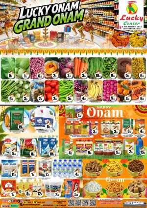 Lucky Center Ajman Offers | Grand Onam Deals flyer cover