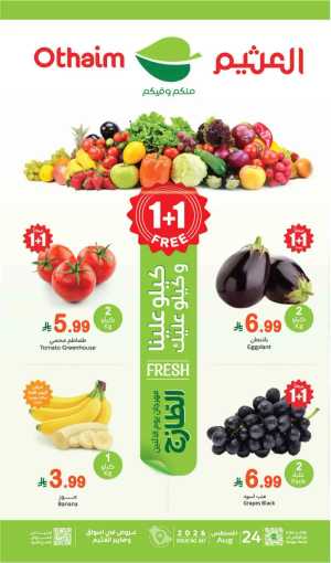 Fresh deals flyer cover