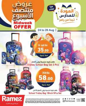 Ramez UAE Midweek Offers | Back to School Deals flyer cover