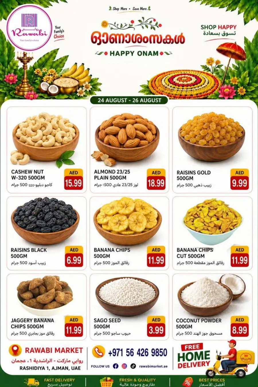 Rawabi Market Ajman Offers | Happy Onam Deals page 3