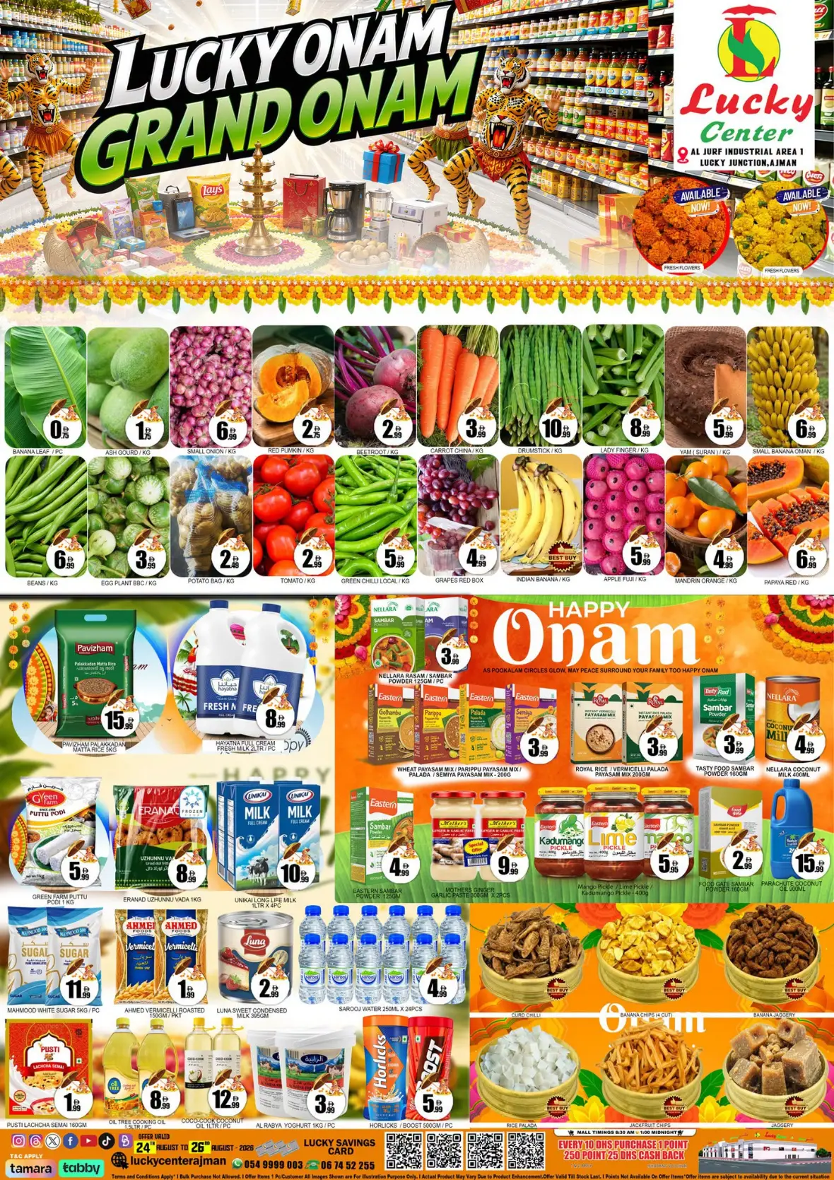 Lucky Center Al Jurf Onam Offers & Deals page 1