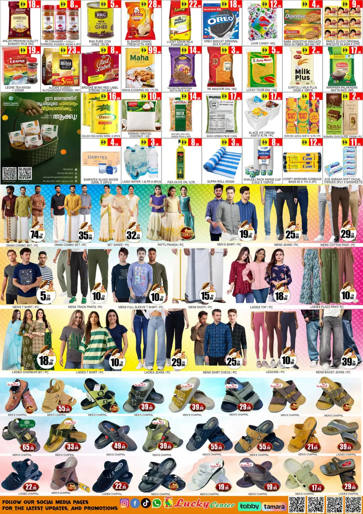 Lucky Center Al Jurf Onam Offers & Deals page 2