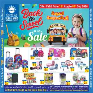 Sun & Sand Hypermarket Back to School Offers & Deals flyer cover