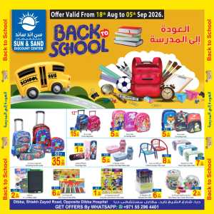 Sun & Sand Discount Center Dibba Back to School Offers & Deals flyer cover