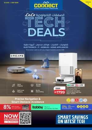 LuLu Connect Tech Deals & Electronics Offers flyer cover