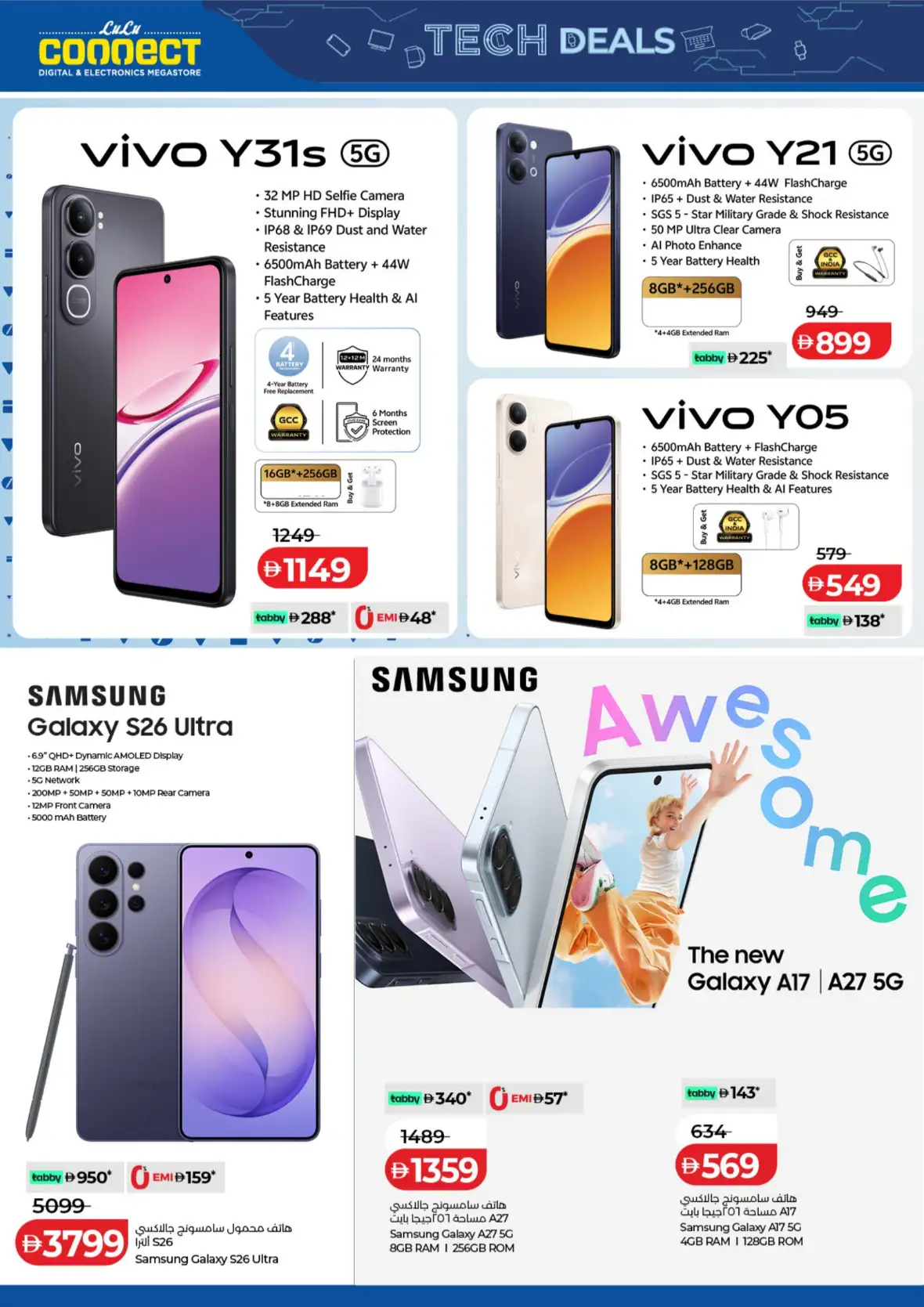 LuLu Connect Tech Deals & Electronics Offers page 10