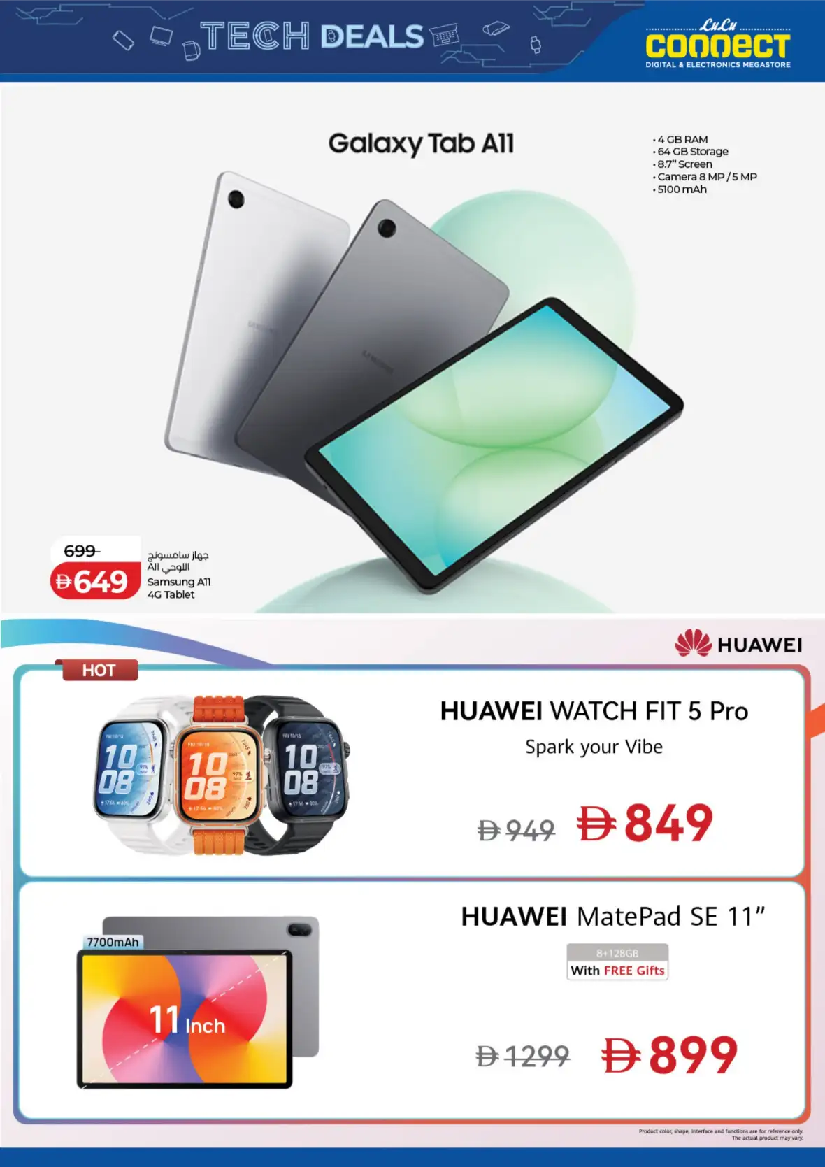 LuLu Connect Tech Deals & Electronics Offers page 11