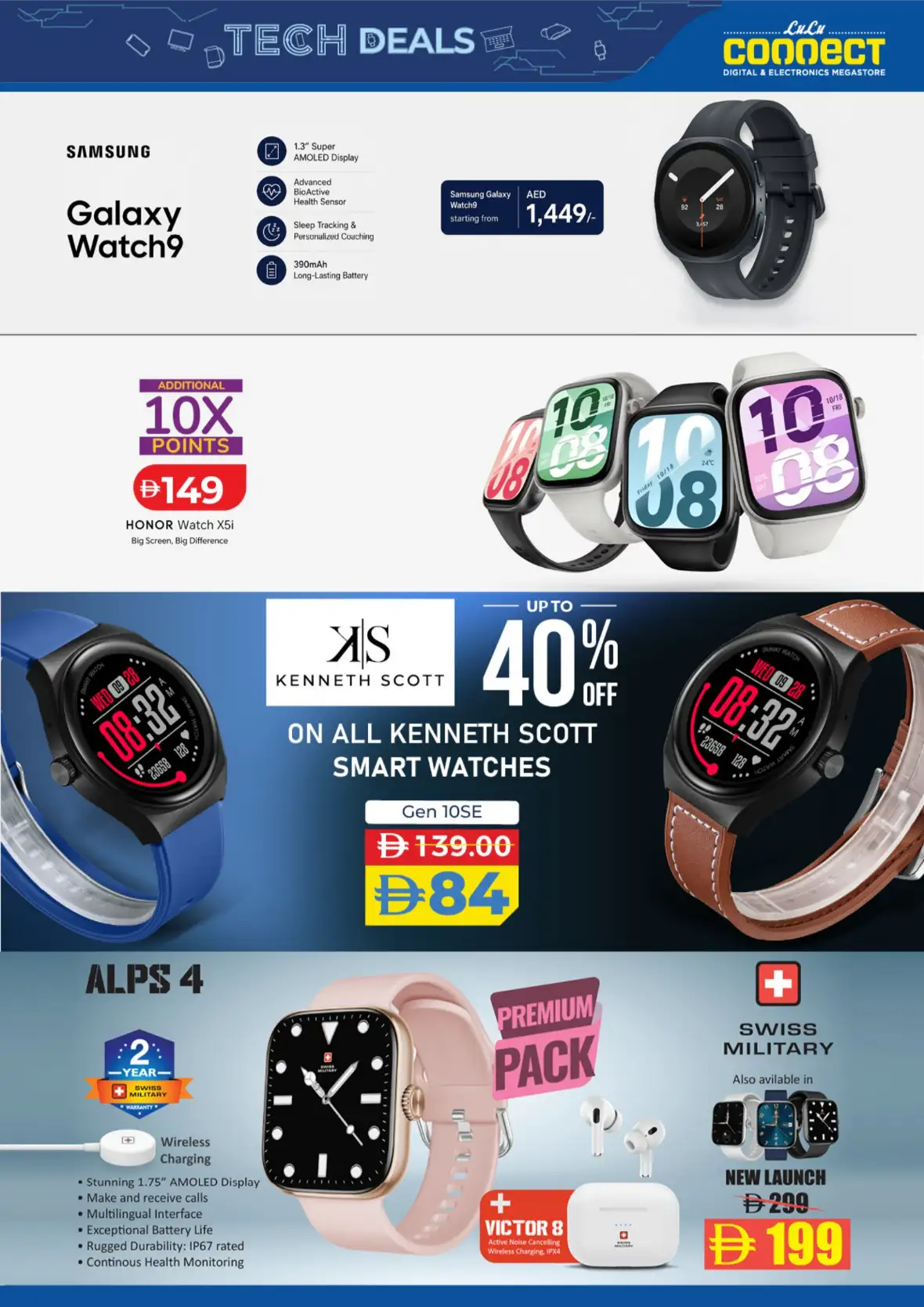 LuLu Connect Tech Deals & Electronics Offers page 13