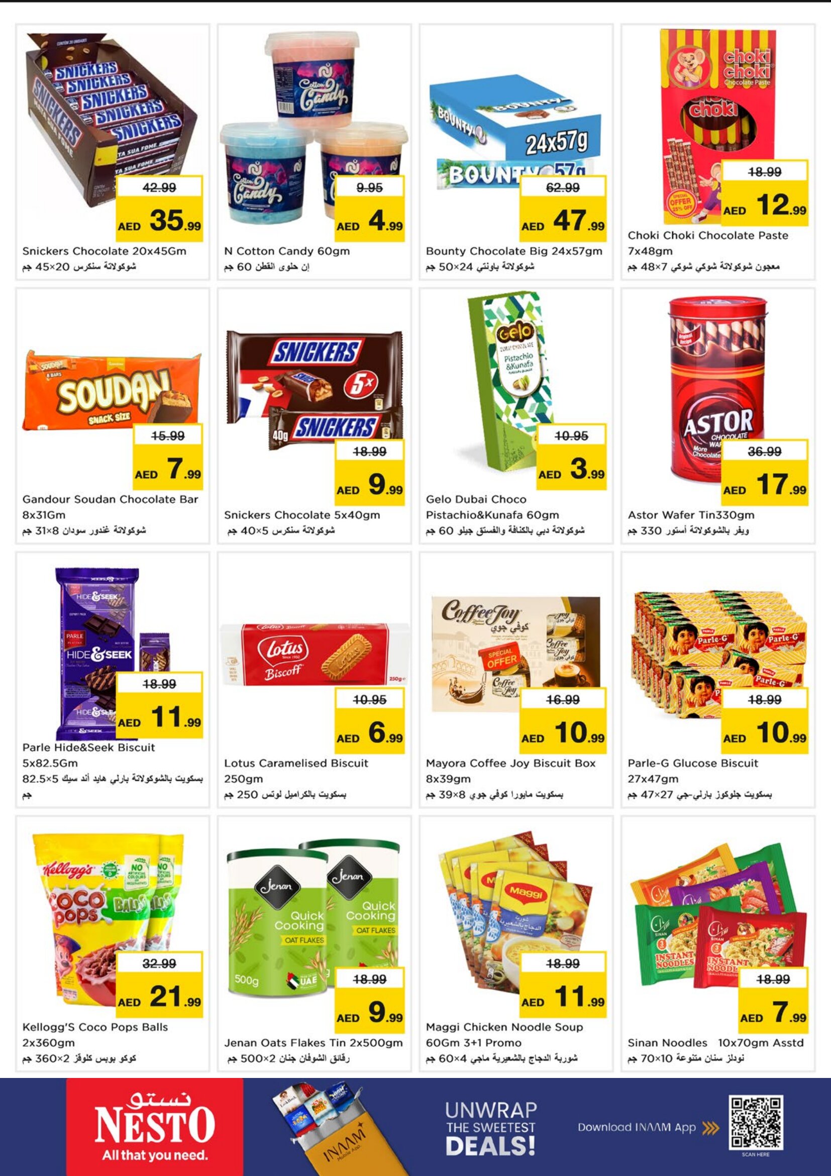 Nesto Fujairah Mall Offers Today | 3 Days Thriller Deals page 3