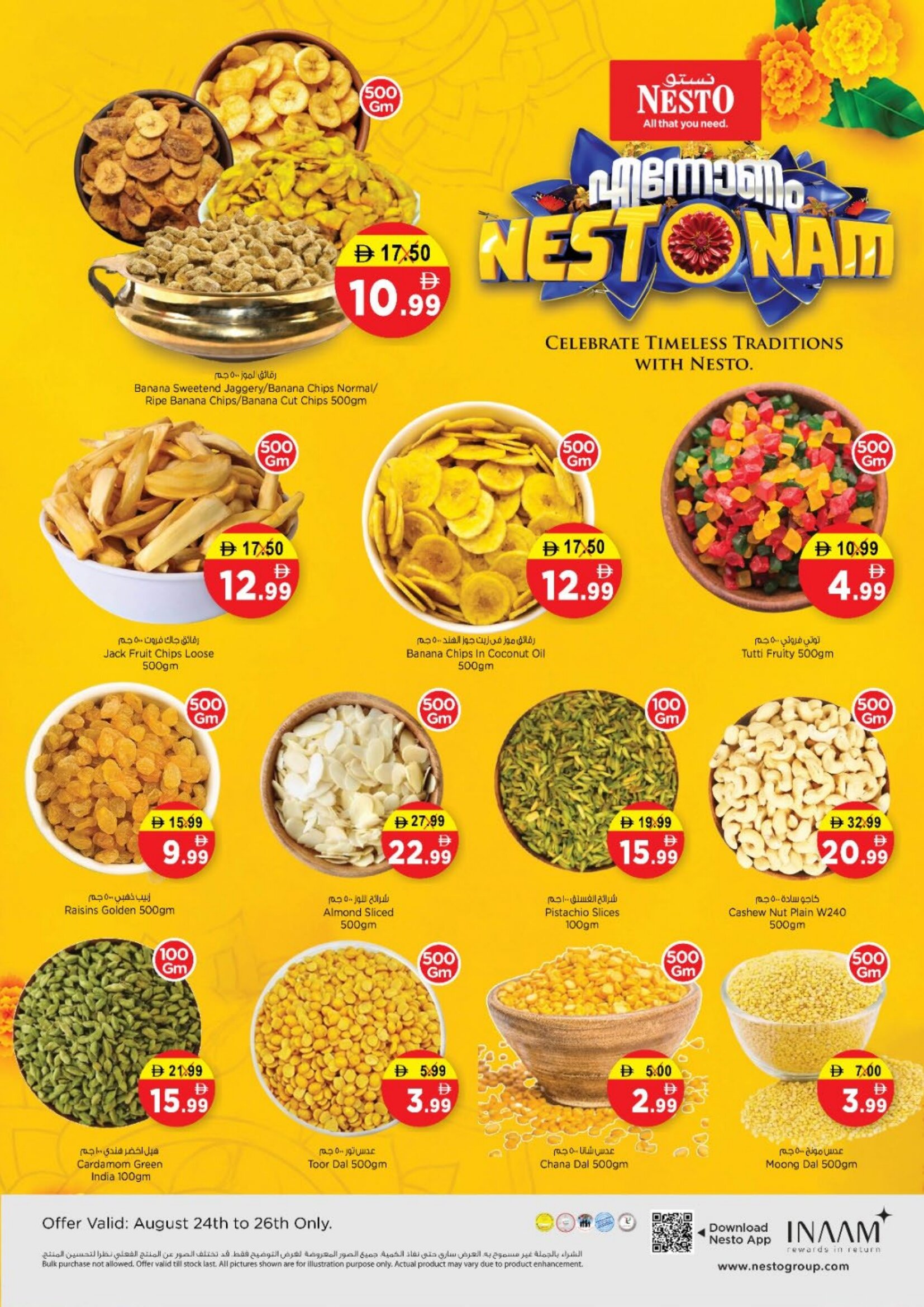 Nesto Fujairah Mall Offers Today | 3 Days Thriller Deals page 6