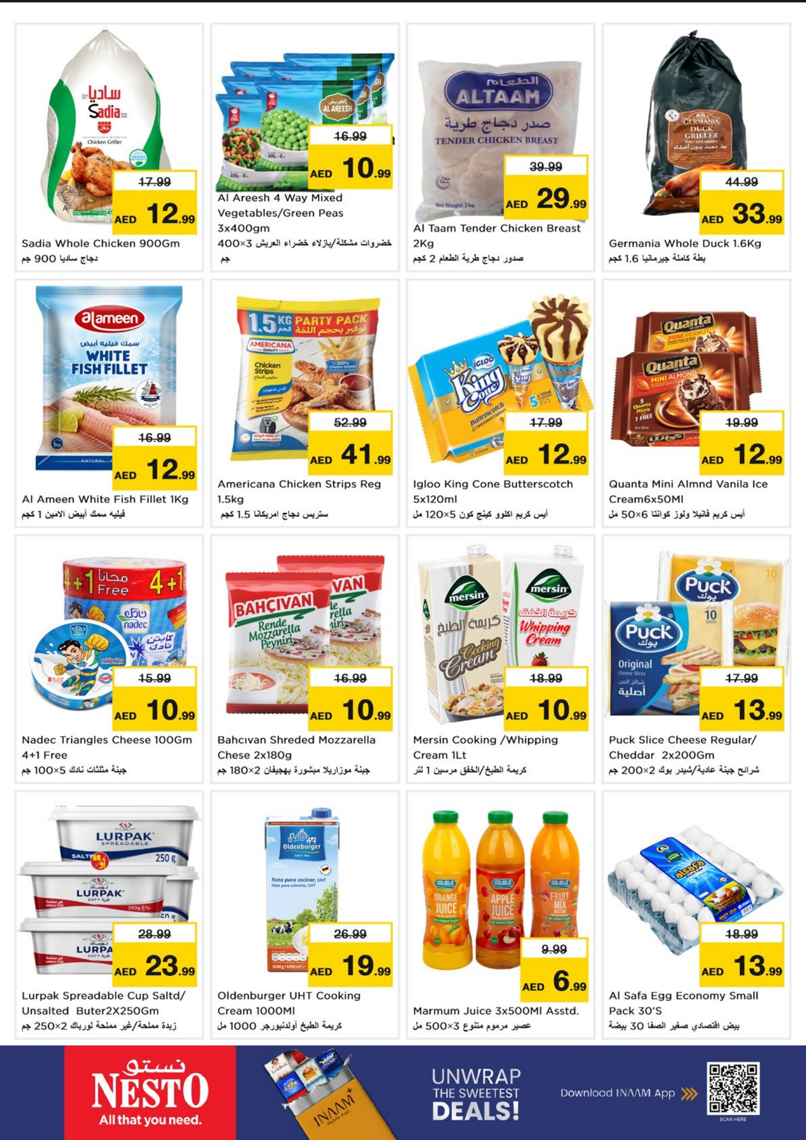 Nesto Fujairah Mall Offers Today | 3 Days Thriller Deals page 7