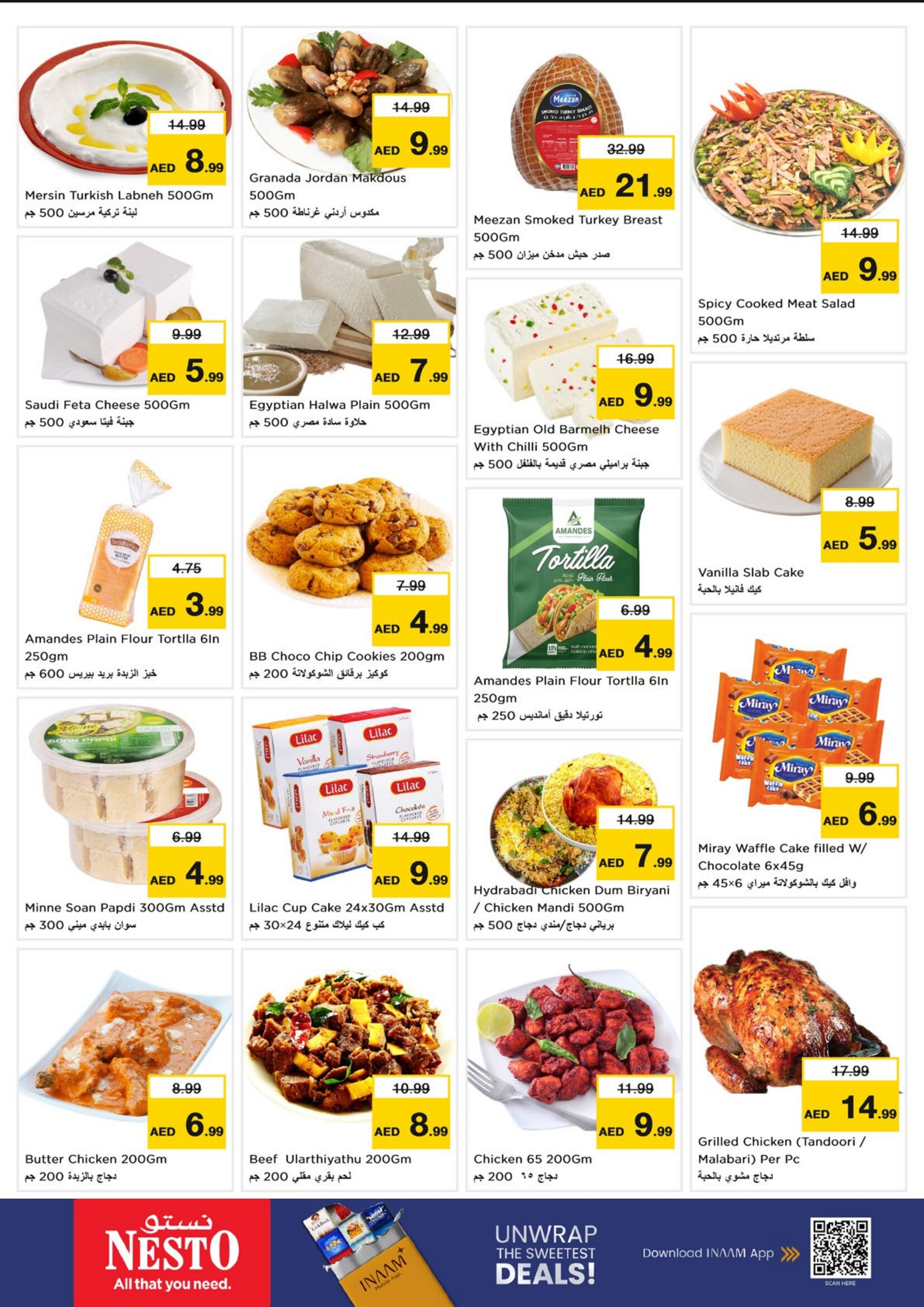 Nesto Fujairah Mall Offers Today | 3 Days Thriller Deals page 10