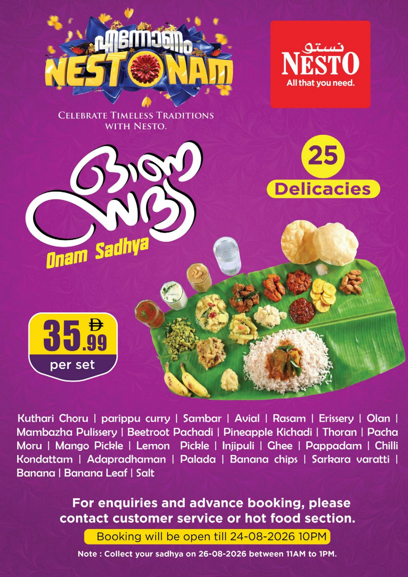 Nesto Fujairah Mall Offers Today | 3 Days Thriller Deals page 11